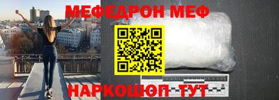 MDMA Premium VHQ Кулебаки