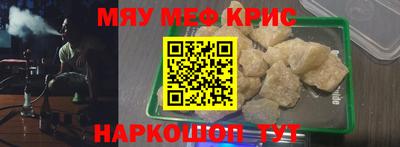 MDMA Premium VHQ Кулебаки