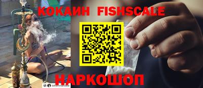 MDMA Premium VHQ Кулебаки