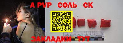 MDMA Premium VHQ Кулебаки