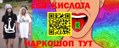 кокаин колумбия Ливны
