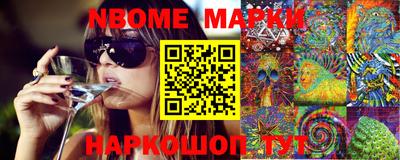 MDMA Premium VHQ Кулебаки