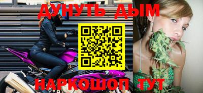 MDMA Premium VHQ Кулебаки