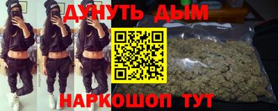 амфетамин Лесосибирск
