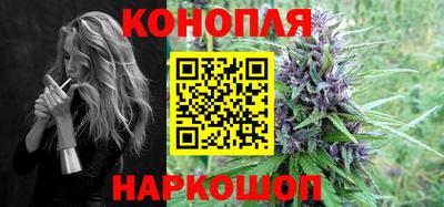 молекула духа Кунгур