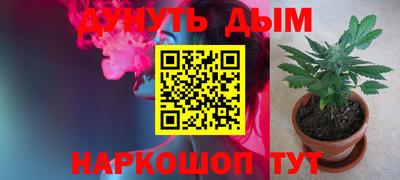 MDMA Premium VHQ Кулебаки