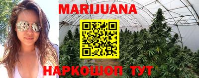 кристаллы Кумертау