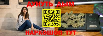 кристаллы Кумертау