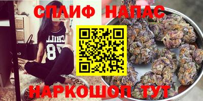 кристаллы Кумертау
