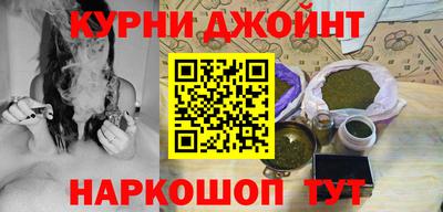 MDMA Premium VHQ Кулебаки