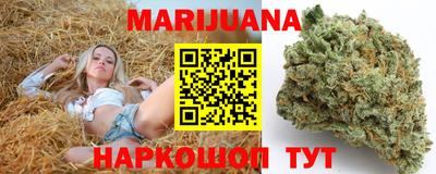кристаллы Кумертау