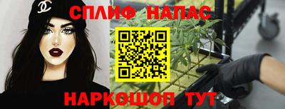 MDMA Premium VHQ Кулебаки