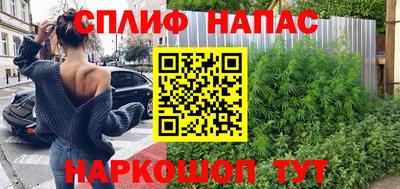 кристаллы Кумертау