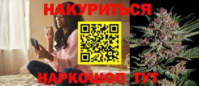 молекула духа Кунгур