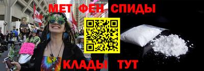 MDMA Premium VHQ Кулебаки