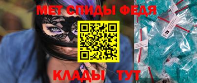 кристаллы Кумертау