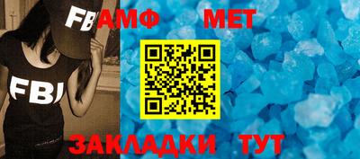 MDMA Premium VHQ Кулебаки