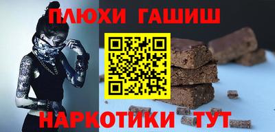 кристаллы Кумертау