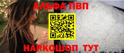 MDMA Premium VHQ Кулебаки