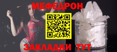 MDMA Premium VHQ Кулебаки