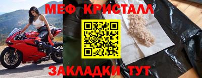 MDMA Premium VHQ Кулебаки