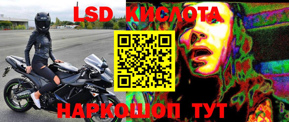 ГАШИШ  COCAIN  МЕФ кристаллы  Гусиноозёрск  Конопля  Вход с VPN  КЕТАМИН 